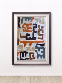 Limited Edition Print 44